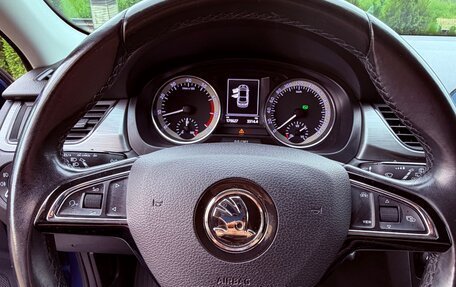 Skoda Rapid I, 2019 год, 1 230 000 рублей, 15 фотография