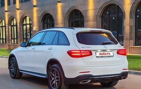 Mercedes-Benz GLC, 2018 год, 3 500 000 рублей, 4 фотография