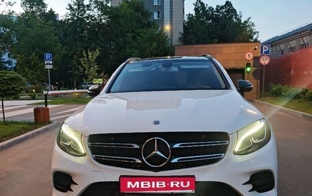 Mercedes-Benz GLC, 2018 год, 3 500 000 рублей, 5 фотография