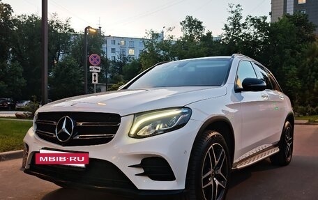 Mercedes-Benz GLC, 2018 год, 3 500 000 рублей, 7 фотография