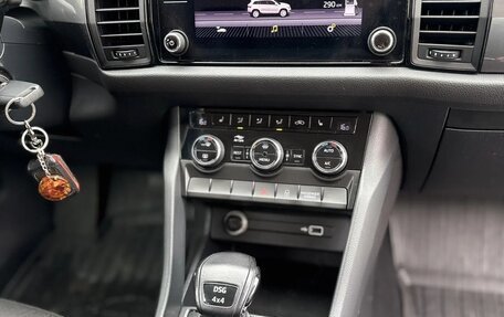 Skoda Kodiaq I, 2020 год, 2 400 000 рублей, 14 фотография