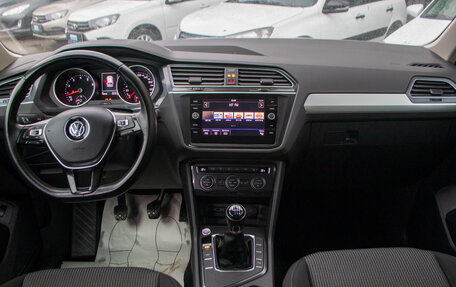 Volkswagen Tiguan II, 2019 год, 2 299 000 рублей, 11 фотография