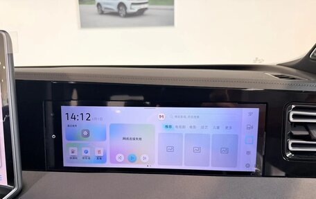 Volkswagen Tiguan, 2026 год, 4 600 000 рублей, 18 фотография