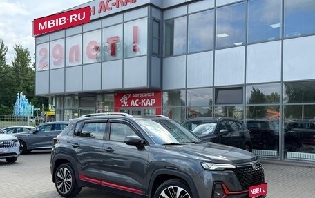 Changan CS35 Plus, 2024 год, 1 890 000 рублей, 1 фотография