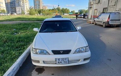 Toyota Vista, 1996 год, 350 000 рублей, 1 фотография