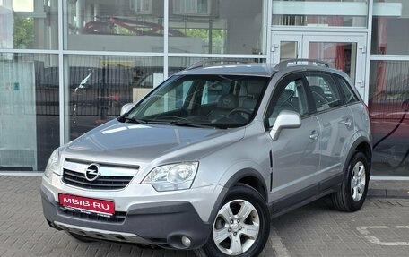 Opel Antara I, 2007 год, 400 000 рублей, 1 фотография