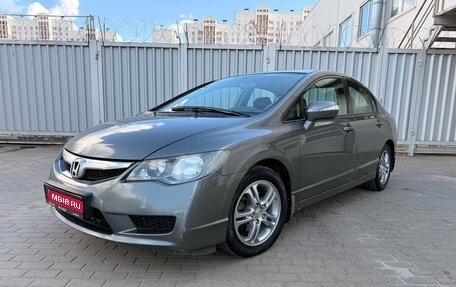 Honda Civic VIII, 2010 год, 949 000 рублей, 1 фотография