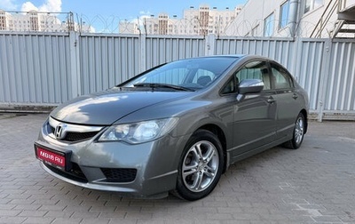 Honda Civic VIII, 2010 год, 949 000 рублей, 1 фотография