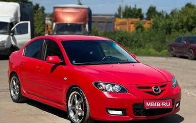 Mazda 3, 2007 год, 695 000 рублей, 1 фотография
