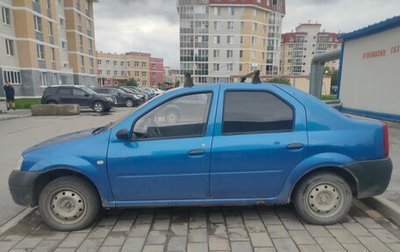 Renault Logan I, 2007 год, 210 000 рублей, 1 фотография