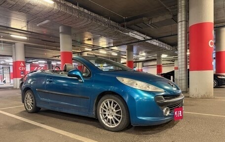 Peugeot 207 I, 2007 год, 750 000 рублей, 1 фотография