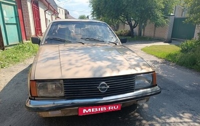 Opel Rekord E, 1981 год, 250 000 рублей, 1 фотография