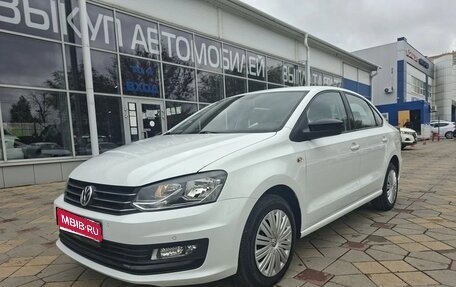 Volkswagen Polo VI (EU Market), 2020 год, 1 485 000 рублей, 1 фотография