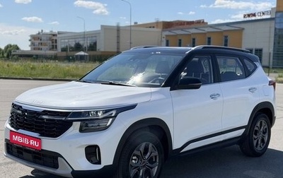 KIA Seltos I, 2026 год, 1 970 000 рублей, 1 фотография