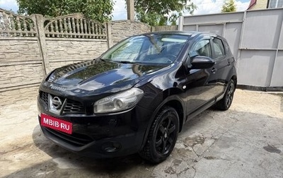 Nissan Qashqai, 2012 год, 935 000 рублей, 1 фотография