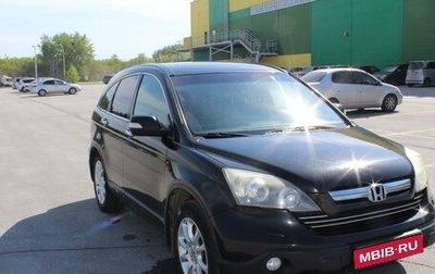 Honda CR-V III рестайлинг, 2008 год, 1 550 000 рублей, 1 фотография