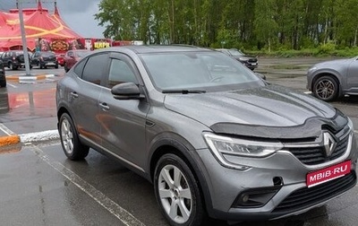 Renault Arkana I, 2020 год, 1 290 000 рублей, 1 фотография