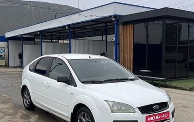 Ford Focus II рестайлинг, 2005 год, 350 000 рублей, 1 фотография