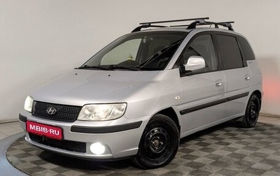 Hyundai Matrix I рестайлинг, 2008 год, 499 000 рублей, 1 фотография
