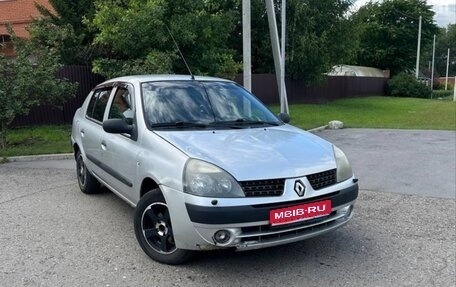 Renault Symbol I, 2005 год, 230 000 рублей, 1 фотография
