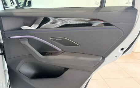 Volkswagen Tiguan, 2026 год, 4 600 000 рублей, 28 фотография