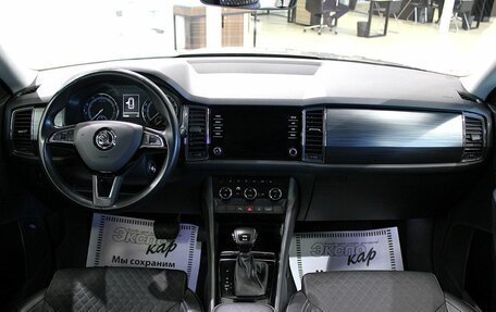 Skoda Kodiaq I, 2019 год, 2 780 000 рублей, 11 фотография