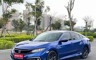 Honda Civic, 2022 год, 1 320 000 рублей, 1 фотография