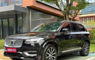 Volvo XC90 II рестайлинг, 2025 год, 7 191 000 рублей, 1 фотография