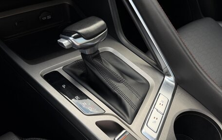 Changan CS35 Plus, 2024 год, 1 890 000 рублей, 12 фотография