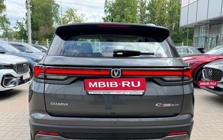 Changan CS35 Plus, 2024 год, 1 890 000 рублей, 18 фотография