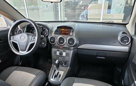 Opel Antara I, 2007 год, 400 000 рублей, 5 фотография