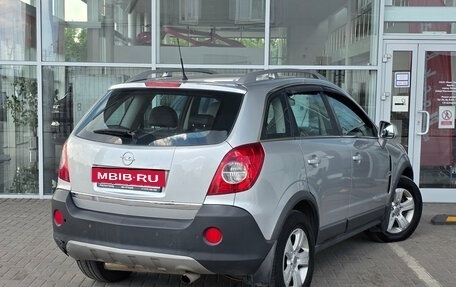 Opel Antara I, 2007 год, 400 000 рублей, 2 фотография