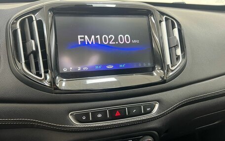 Chery Tiggo 7 I, 2019 год, 1 070 000 рублей, 10 фотография