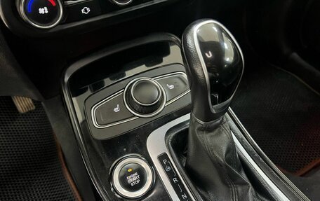 Chery Tiggo 7 I, 2019 год, 1 070 000 рублей, 11 фотография