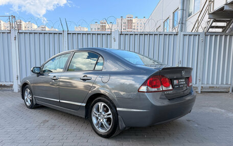 Honda Civic VIII, 2010 год, 949 000 рублей, 3 фотография