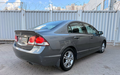 Honda Civic VIII, 2010 год, 949 000 рублей, 7 фотография