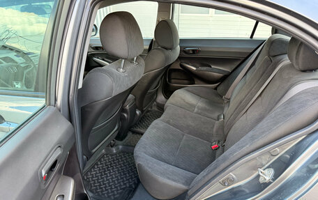 Honda Civic VIII, 2010 год, 949 000 рублей, 12 фотография