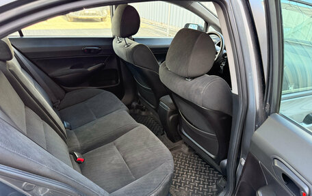 Honda Civic VIII, 2010 год, 949 000 рублей, 10 фотография