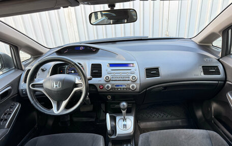 Honda Civic VIII, 2010 год, 949 000 рублей, 9 фотография