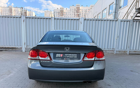 Honda Civic VIII, 2010 год, 949 000 рублей, 8 фотография