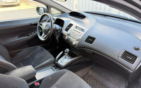 Honda Civic VIII, 2010 год, 949 000 рублей, 11 фотография