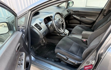 Honda Civic VIII, 2010 год, 949 000 рублей, 14 фотография