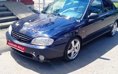 KIA Spectra II (LD), 2008 год, 275 000 рублей, 2 фотография