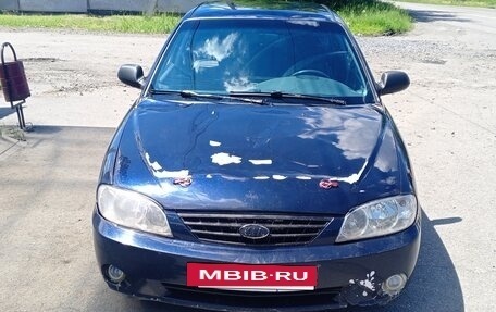 KIA Spectra II (LD), 2008 год, 275 000 рублей, 3 фотография