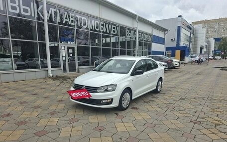 Volkswagen Polo VI (EU Market), 2020 год, 1 485 000 рублей, 2 фотография