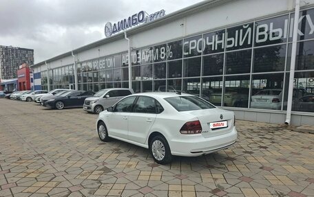 Volkswagen Polo VI (EU Market), 2020 год, 1 485 000 рублей, 17 фотография