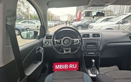 Volkswagen Polo VI (EU Market), 2020 год, 1 485 000 рублей, 22 фотография