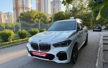 BMW X5, 2019 год, 6 170 000 рублей, 3 фотография