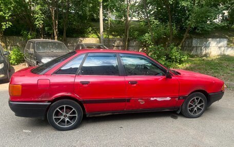Audi 80, 1991 год, 120 000 рублей, 4 фотография