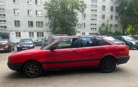 Audi 80, 1991 год, 120 000 рублей, 2 фотография